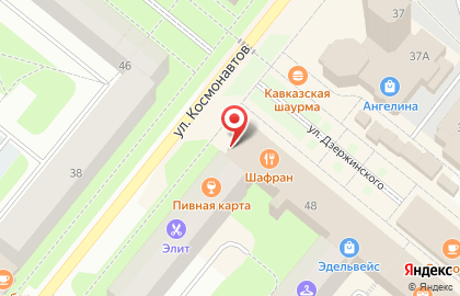 Магазин автозапчастей Клаксон на улице Дзержинского на карте