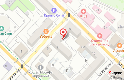 Ганна на Перекопской улице на карте