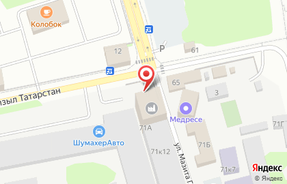 Банкомат Home credit bank на улице Мазита Гафури на карте
