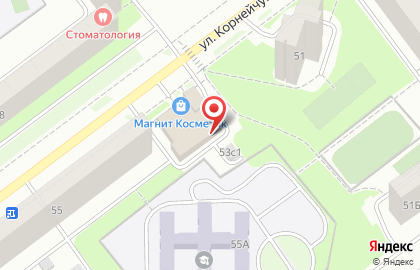 Золотая подкова на улице Корнейчука на карте