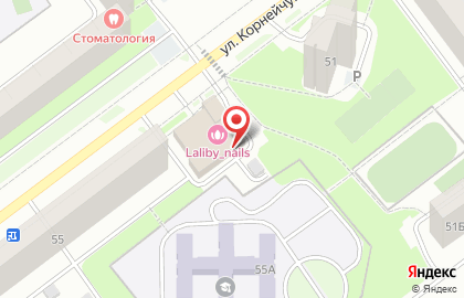 Вита Плюс на карте
