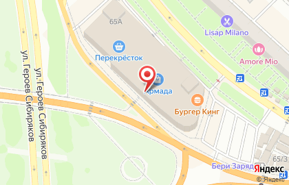 Банкомат МИнБанк на улице Героев Сибиряков на карте