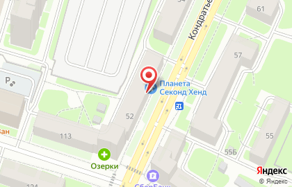 Компания Мир Безопасности на Кондратьевском проспекте на карте