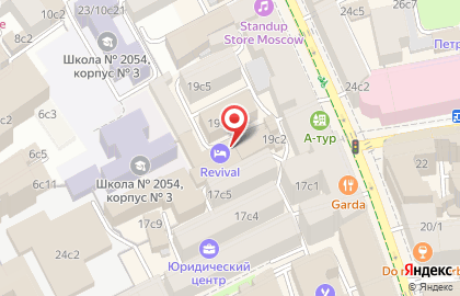 Петровка-beauty Центр Медицинской Косметологии на карте