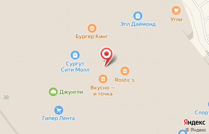 Ресторан быстрого обслуживания Макдоналдс на Югорском тракте на карте
