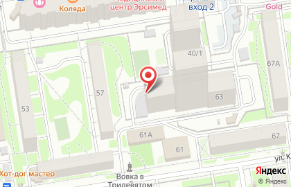 Квартирное бюро в Новосибирске на карте