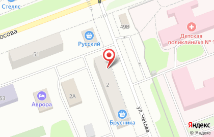 Книжный магазин Книжный в Архангельске на карте