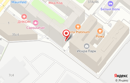 Торговая компания Wekey на карте