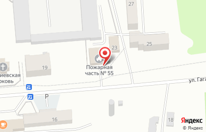 Пожарная часть №55 на улице Гагарина на карте