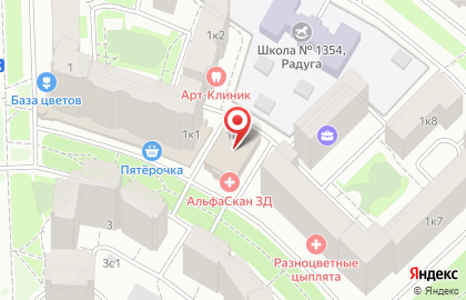 Магазин товаров для дома Комфорт на Скобелевской улице на карте