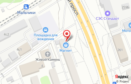 Аптека Магнит Аптека в Москве на карте