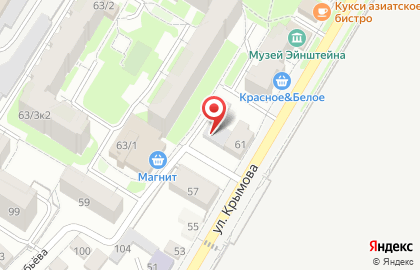 Ульяновский техникум приборостроения на карте