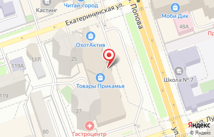 Супермаркет бытовой техники и электроники RBT.ru в Ленинском районе на карте