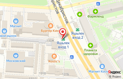 Билетная касса Билетон на Волгоградской улице на карте