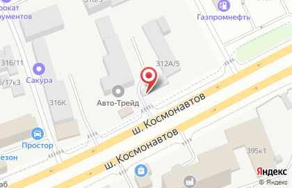Автомагазин Евростар на карте