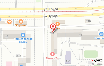 Банкомат Home credit bank в Орджоникидзевском районе на карте