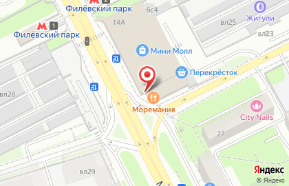 Химчистка-прачечная Шик и Блеск на метро Филёвский парк на карте