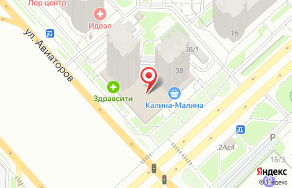Комплекс домашних решений Махаон на улице Авиаторов на карте