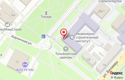 Первичная профсоюзная организация студентов и аспирантов ПГУАС на карте