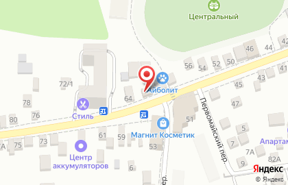Магазин автозапчастей в Ставрополе на карте