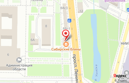 Кафе-блинная Сибирские блины на площади Ленина на карте