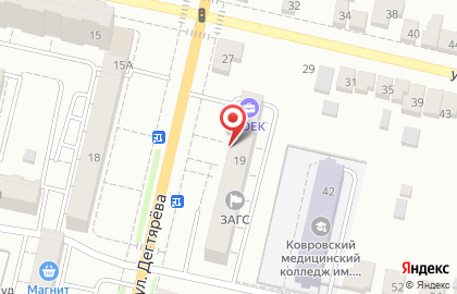 Магазин автозапчастей для иномарок Exist.ru на карте