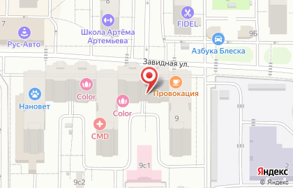 Магазин туров Travelata на Берёзовой улице на карте