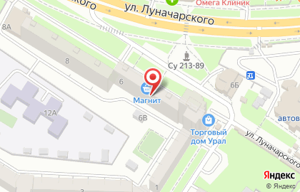 Супермаркет Магнит у дома на улице Луначарского, 6 на карте