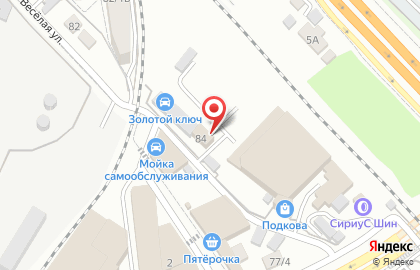 Автокомплекс Levcars на карте