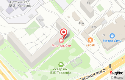 Стоматология Мир улыбки на улице Карпинского на карте