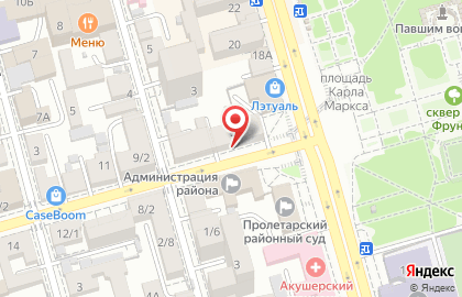 Бар Алкополис 24 на Советской улице на карте