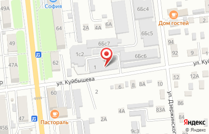 Магазин Вся упаковка на улице Куйбышева на карте
