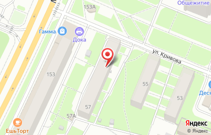 Три пескаря в Фрунзенском районе на карте