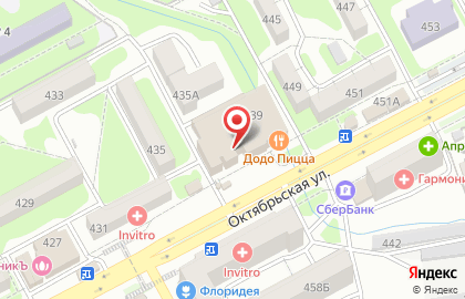 Пиццерия Додо Пицца на Октябрьской улице на карте