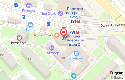 Cкупка золота Аурум бульвар Новаторов на карте