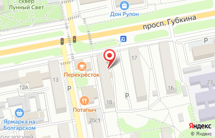 Закусочная Ссср в Старом Осколе на карте