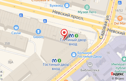 Банкомат Банк Санкт-Петербург на Невском проспекте, 35 на карте