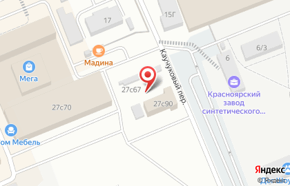 ПрофДекор в Ленинском районе на карте