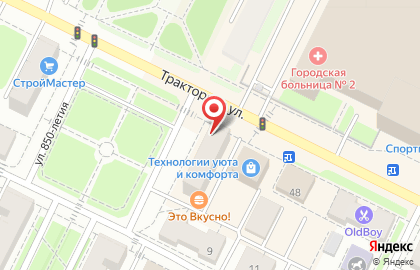 Сервисный центр Apple Android Service в Октябрьском районе на карте