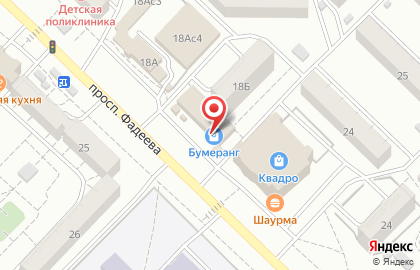 Магазин Ля Посуда в ТЦ Бумеранг на карте