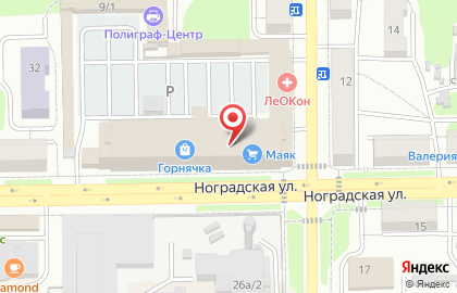 Многопрофильная компания Мой Мастер на карте