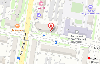 Мебельный магазин Дарья на Амурской улице на карте