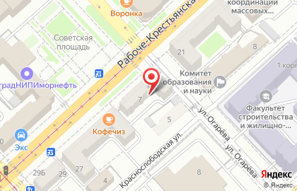 БИНБАНК в Ворошиловском районе на карте
