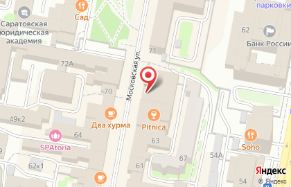 Сеть магазинов у дома Бристоль на Московской улице на карте