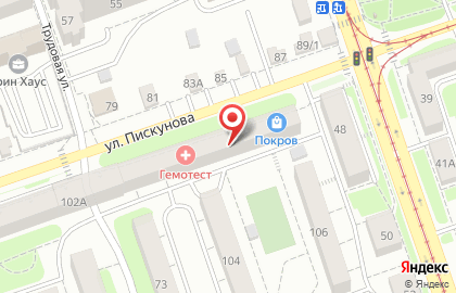 Центр экипировки Покров в Октябрьском районе на карте