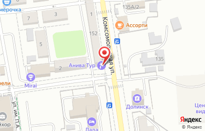 Визовый центр Глобус в Южно-Сахалинске на карте