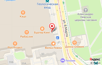 Лапшичная PingPong в Ленинском районе на карте