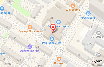 Магазин Аква ВИП на улице Курнатовского на карте