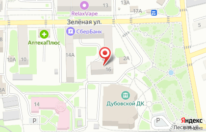 Стоматологический центр на Зелёной улице на карте