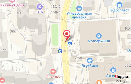 Микрофинансовая компания Деньги напрокат на улице Генерала Лизюкова на карте